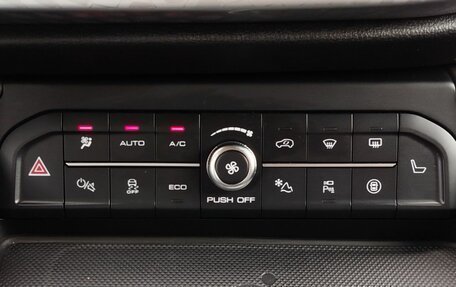 Haval F7x I, 2023 год, 2 320 000 рублей, 17 фотография