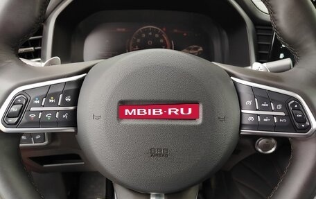 Haval F7x I, 2023 год, 2 320 000 рублей, 19 фотография
