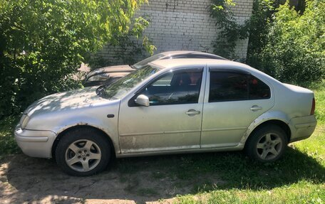 Volkswagen Bora, 1999 год, 80 000 рублей, 2 фотография