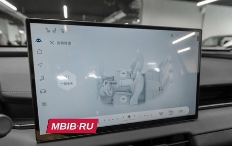 Toyota RAV4, 2026 год, 4 200 000 рублей, 19 фотография