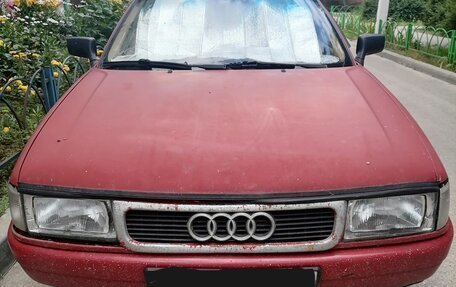 Audi 80, 1987 год, 150 000 рублей, 2 фотография