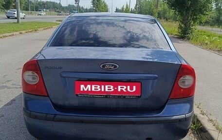 Ford Focus II рестайлинг, 2007 год, 280 000 рублей, 5 фотография
