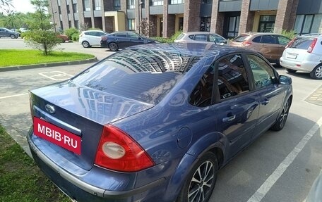Ford Focus II рестайлинг, 2007 год, 280 000 рублей, 16 фотография