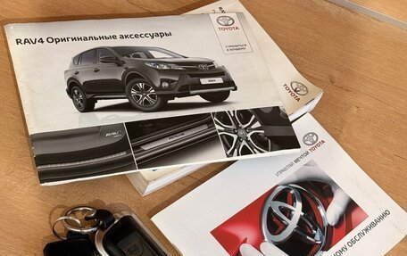 Toyota RAV4, 2012 год, 2 350 000 рублей, 13 фотография