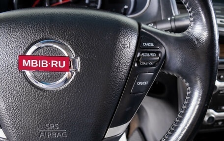 Nissan Teana, 2013 год, 1 429 000 рублей, 17 фотография