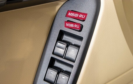 Toyota Land Cruiser Prado 150 рестайлинг 2, 2016 год, 3 799 000 рублей, 13 фотография