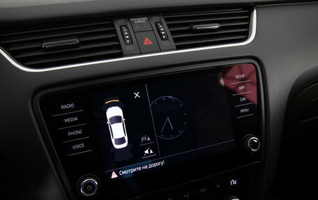Skoda Octavia, 2019 год, 1 599 000 рублей, 20 фотография