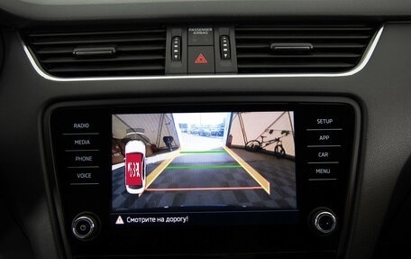 Skoda Octavia, 2019 год, 1 599 000 рублей, 21 фотография