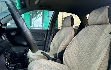 KIA Spectra II (LD), 2008 год, 369 000 рублей, 12 фотография