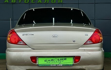 KIA Spectra II (LD), 2008 год, 369 000 рублей, 6 фотография