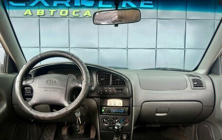 KIA Spectra II (LD), 2008 год, 369 000 рублей, 14 фотография