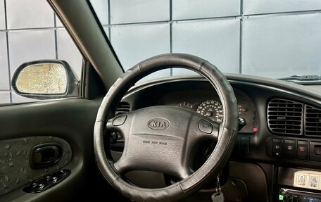 KIA Spectra II (LD), 2008 год, 369 000 рублей, 16 фотография