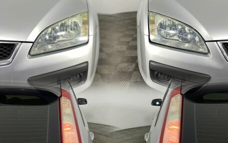 Ford Focus II рестайлинг, 2006 год, 470 000 рублей, 4 фотография