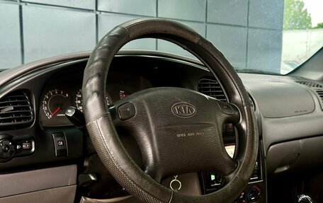 KIA Spectra II (LD), 2008 год, 369 000 рублей, 13 фотография