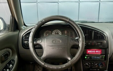 KIA Spectra II (LD), 2008 год, 369 000 рублей, 15 фотография