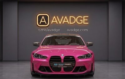 BMW M4, 2025 год, 14 450 000 рублей, 1 фотография