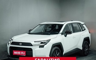 Toyota RAV4, 2026 год, 4 350 000 рублей, 1 фотография