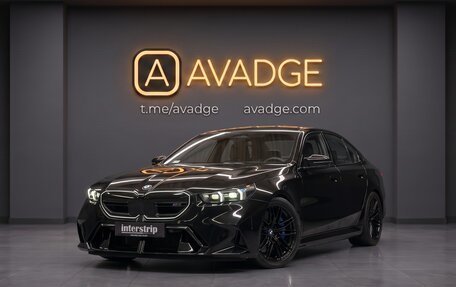 BMW M5, 2026 год, 19 610 000 рублей, 1 фотография