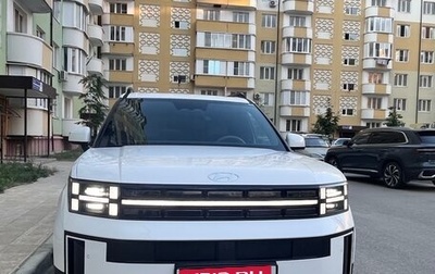 Hyundai Santa Fe IV, 2025 год, 3 200 000 рублей, 1 фотография