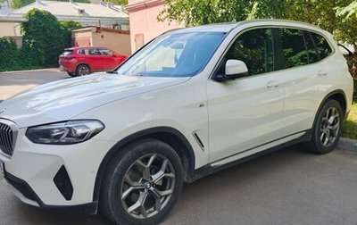 BMW X3, 2021 год, 5 199 000 рублей, 1 фотография