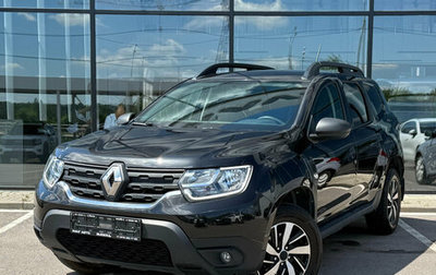 Renault Duster, 2021 год, 2 299 000 рублей, 1 фотография