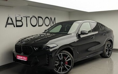 BMW X6, 2026 год, 17 600 000 рублей, 1 фотография
