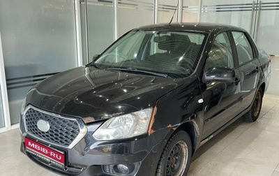 Datsun on-DO I рестайлинг, 2015 год, 299 000 рублей, 1 фотография