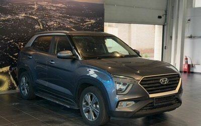 Hyundai Creta, 2021 год, 2 538 500 рублей, 1 фотография