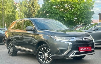 Mitsubishi Outlander III рестайлинг 3, 2019 год, 1 415 000 рублей, 1 фотография