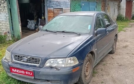Volvo S40 II, 2003 год, 120 000 рублей, 1 фотография