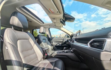 Mazda CX-5 II, 2020 год, 3 560 000 рублей, 11 фотография