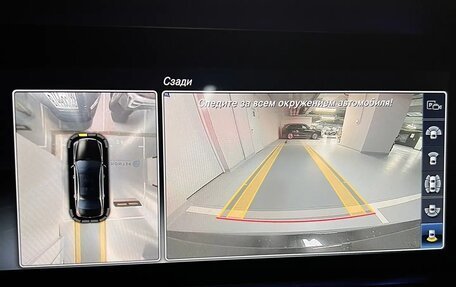 Mercedes-Benz Maybach S-Класс, 2018 год, 4 700 000 рублей, 5 фотография