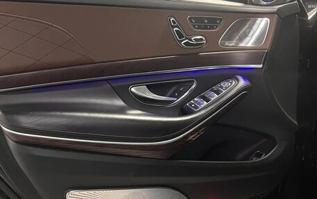 Mercedes-Benz Maybach S-Класс, 2018 год, 4 700 000 рублей, 15 фотография