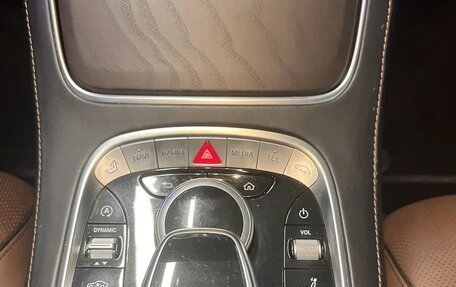 Mercedes-Benz Maybach S-Класс, 2018 год, 4 700 000 рублей, 17 фотография