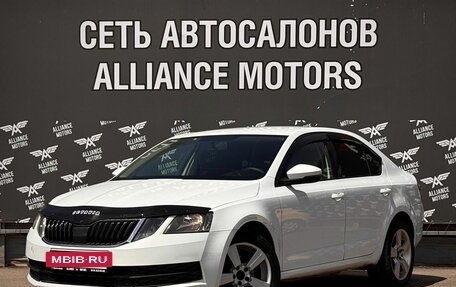 Skoda Octavia, 2017 год, 855 000 рублей, 3 фотография
