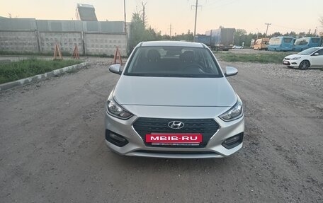 Hyundai Solaris II рестайлинг, 2017 год, 1 050 000 рублей, 2 фотография