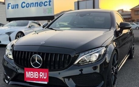 Mercedes-Benz C-Класс, 2016 год, 1 730 000 рублей, 2 фотография
