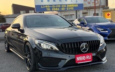 Mercedes-Benz C-Класс, 2016 год, 1 730 000 рублей, 5 фотография