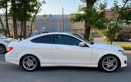 Mercedes-Benz C-Класс, 2014 год, 1 524 990 рублей, 4 фотография