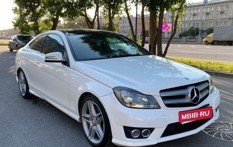 Mercedes-Benz C-Класс, 2014 год, 1 524 990 рублей, 3 фотография