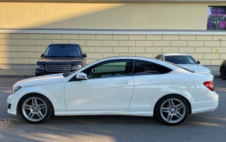 Mercedes-Benz C-Класс, 2014 год, 1 524 990 рублей, 8 фотография