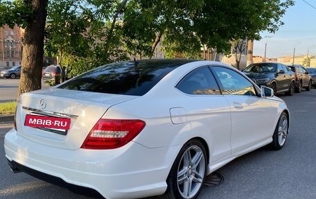 Mercedes-Benz C-Класс, 2014 год, 1 524 990 рублей, 5 фотография
