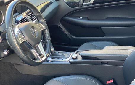 Mercedes-Benz C-Класс, 2014 год, 1 524 990 рублей, 17 фотография