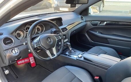 Mercedes-Benz C-Класс, 2014 год, 1 524 990 рублей, 18 фотография