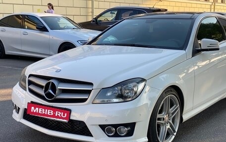 Mercedes-Benz C-Класс, 2014 год, 1 524 990 рублей, 9 фотография