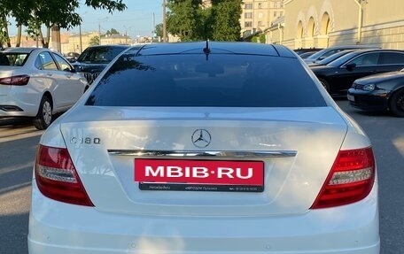 Mercedes-Benz C-Класс, 2014 год, 1 524 990 рублей, 6 фотография
