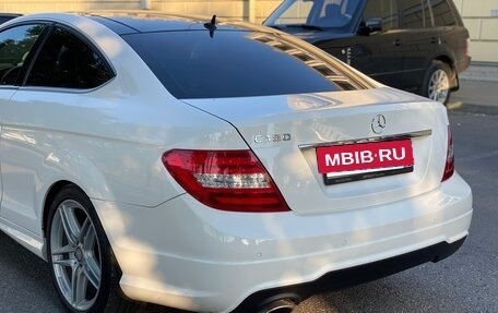 Mercedes-Benz C-Класс, 2014 год, 1 524 990 рублей, 10 фотография