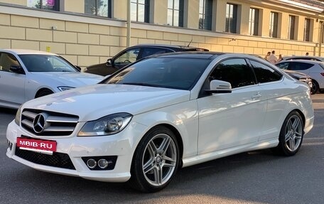 Mercedes-Benz C-Класс, 2014 год, 1 524 990 рублей, 11 фотография