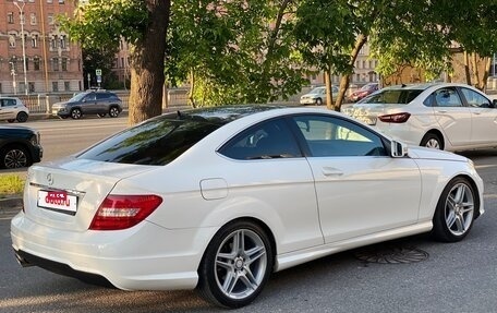 Mercedes-Benz C-Класс, 2014 год, 1 524 990 рублей, 12 фотография