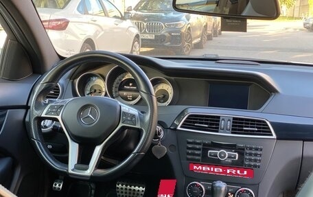 Mercedes-Benz C-Класс, 2014 год, 1 524 990 рублей, 20 фотография